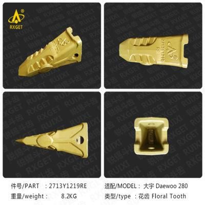 2713-1219re Dh280 Series Rock Chisel Bucket Tooth Point, Excavator and Loader Bucket Digging Tooth and Adapter, Construction Machine Spare Parts