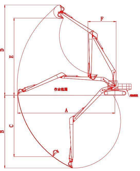 The 21-Meter Excavator Robot Reach Arm Is Suitable for Models of About 30 Tons Such as Xe370/PC360