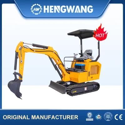 Sell 1.7ton Crawler Excavator with Rotating Arm Excavated to The Edge of The Track