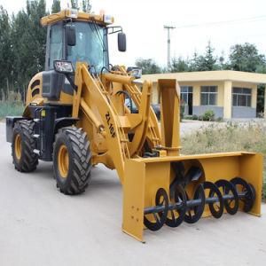 Wheel Loader with Snow Removal Attachments for Canada