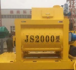 2000L Sicoma Concrete Mixer