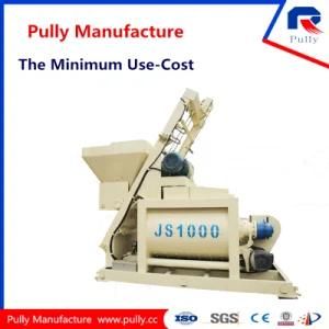 Pully Manufacture Double Shaft Large Concrete Mixer (JS1500)