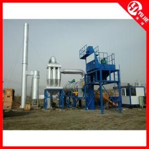 Oil Burning Mobile Bitumen Plant 30t/H, 40t/H, 60t/H, 80t/H, 100t/H