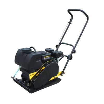 Pmec60dg Small Plate Compactor with Water Tank