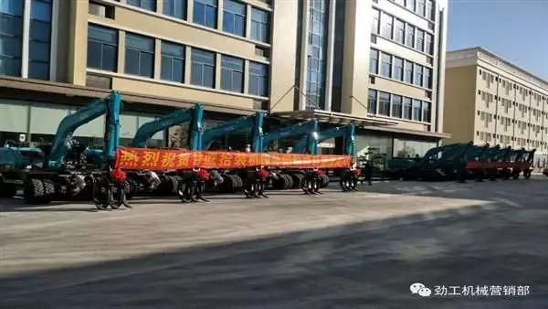 Jinggong 13.5 Ton Backhoe Digger OEM Excavator Hydraulic Crawler Excavators