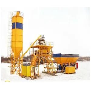 Ready Mixed Concrete Mixing Machine Price