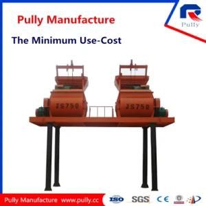 Pully Manufacture High Efficiency in Harsh Working Condition Twin Shaft Large Mixer (JS500-JS1500)