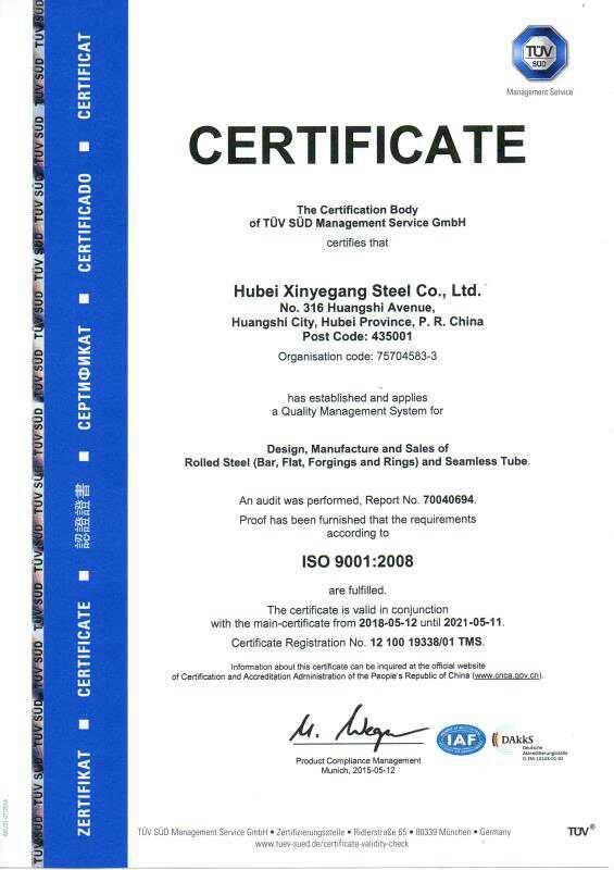 Foundation Bore Pile Drilling Tools Full Lock Kelly Bar