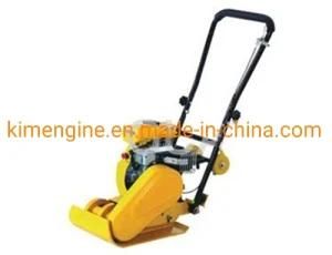 Hgc50 Series Concrete Power Plate Compactor High Quality Gasoline Engine Plate Compactor