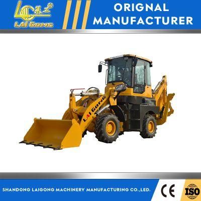 Lgcm Backhoe Loader Wz25-18 Good Price with 0.8 Bucket