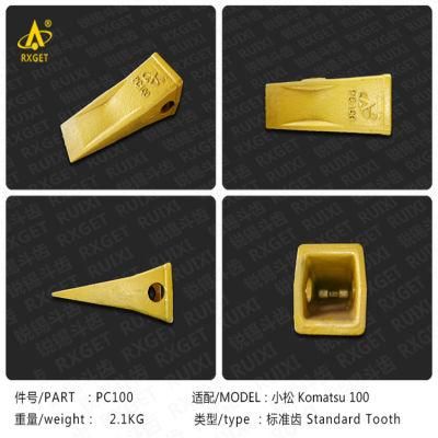 PC100 Bucket Tooth, Construction Machine Spare Parts, Excavator Bucket Teeth