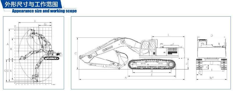 37t Hydraulic Excavator Xe370ca Crawler China Excavator 36600kg 1.6m3