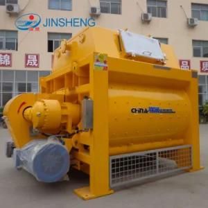 Js Series Self Loading Electric Forced Concrete Mixer