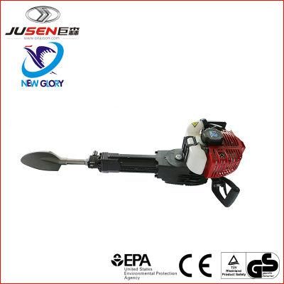 Mini Petrol Jack Hammer