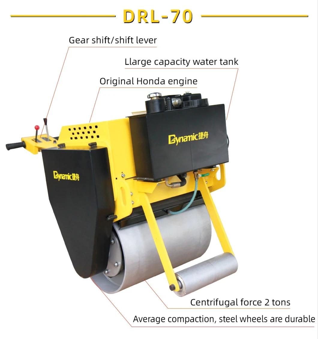 Single Drum (DRL-70) Walk-Behind Vibratory Roller