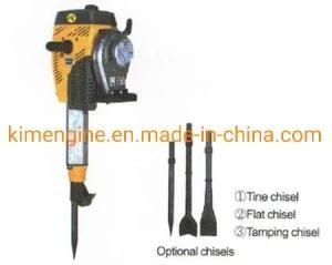 ND-30 Portable Manual Gasoline Road Breaker Two Stroke Mini Hand Held Gasoline Concrete Breaker