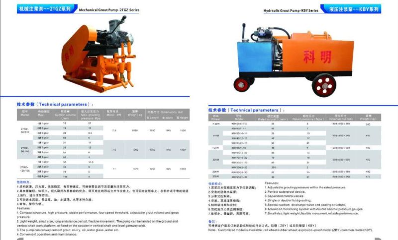 Double Liquid Grout Pump for Fundamental Construction of Bridges and High Buildings