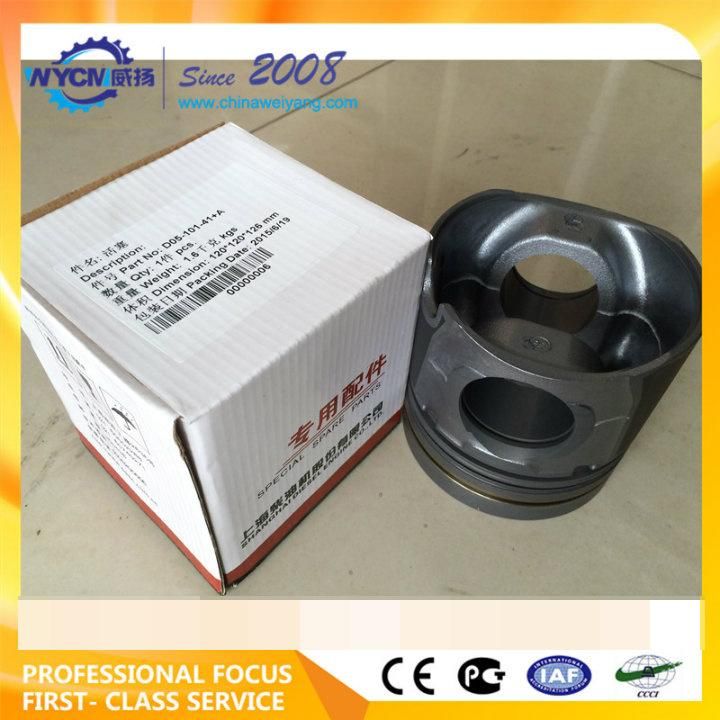 Shangchai D9 D6114 Piston D05-101-41+a Piston Pin D05-112-40