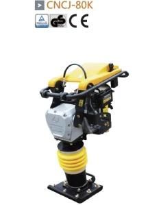 Construction Machinery Tamping Rammer Parts Clutch