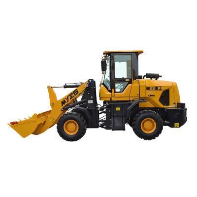 1.6 Tons Mini Front End Loaders for Sale