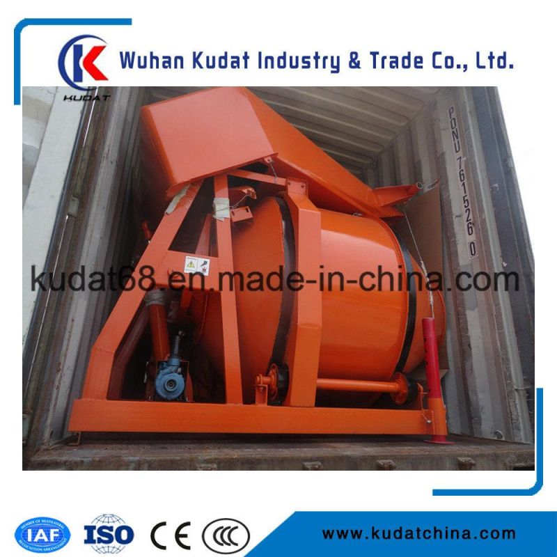 350L Electric Cement Mixer Concrete Mixer