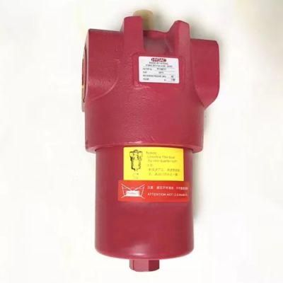 Best-Selling Concrete Spare Parts Hydraulic System Oil Filter Used for Concrete Pumps