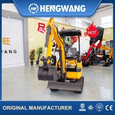 New 2 Ton Micro Excavator with Extendable Undercarriage