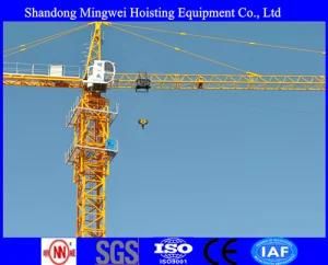 Max. Lifting Load 25t Self-Ascending Tower Crane Qtz500 (TC7550)