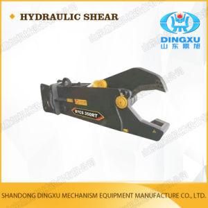 Hydraulic Demolition Concrete Eagle Mouth Shears Attachment for Excavator 11 Ton