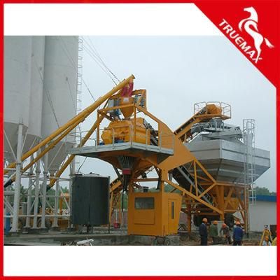 2018 Conpetitive Concrete Batch Plant with Good Quality, Concrete Machinery