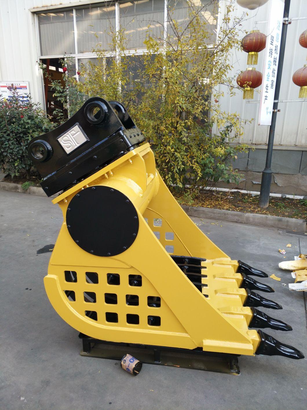 20t Excavator Shaker Bucket Vibrating Sieve Bucket Screener Bucket