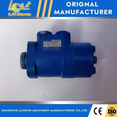 Lgcm Factory Direct Sale Wheel Loader Spare Parts Steering Gear