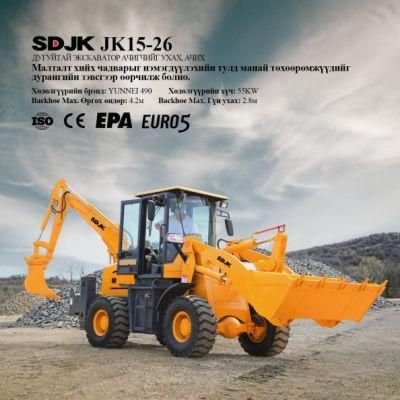 Manufacturer Price 10ton 12ton 15ton Wheel Loader Backhoe for Sale