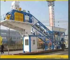 Yhzs25 Fully Automatic Mobile Concrete Mixing Batching Plant