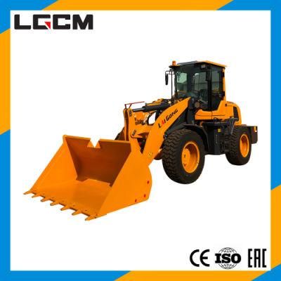 Lgcm Compact Articulated 2500kg Wheel Loader with Quick Hitch