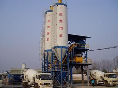600t/H Cement Mixing Plant Station Made in China