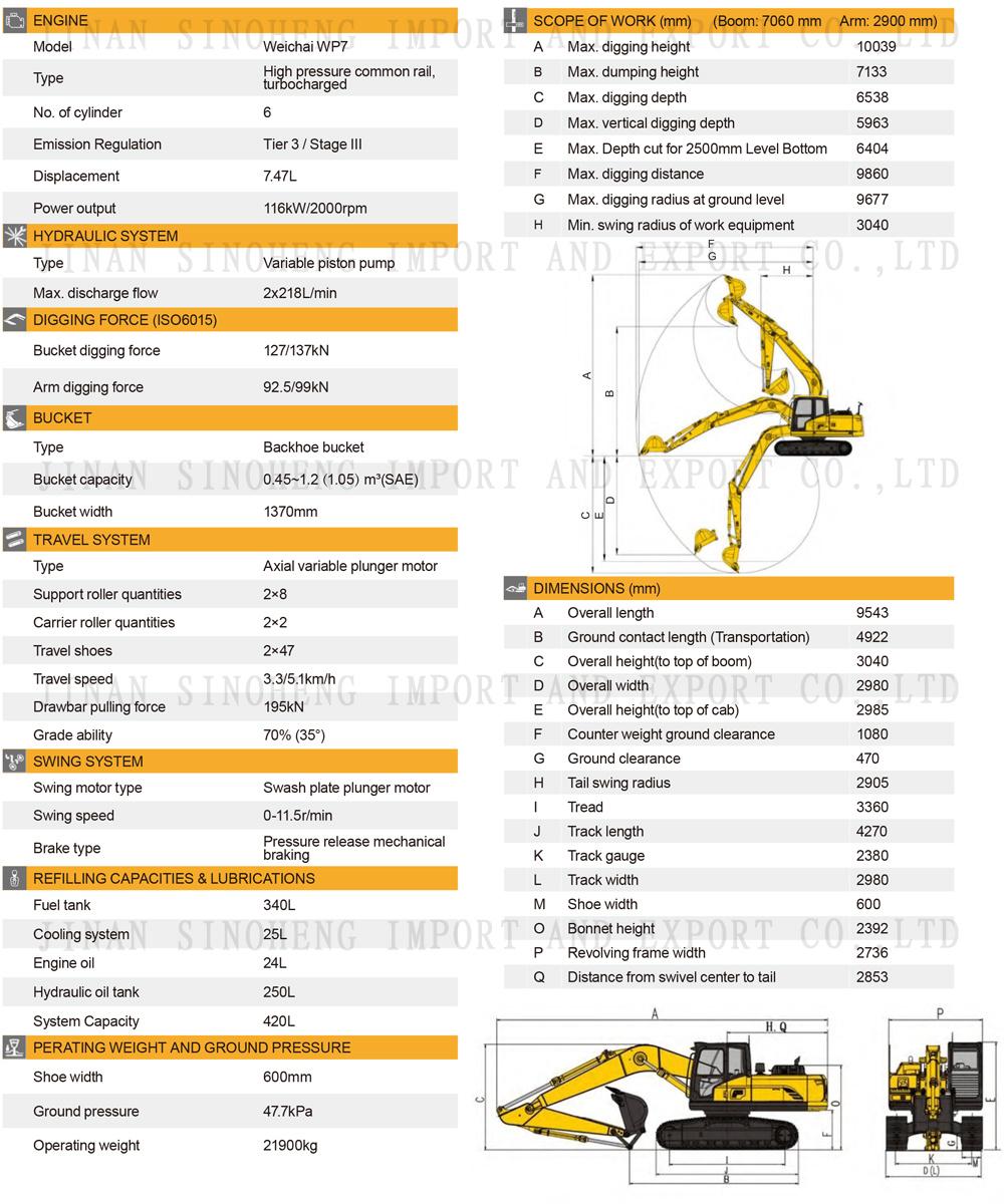 China Excavator Se220W Medium-Sized Operating Weight 21900kg