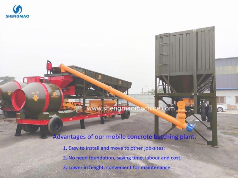 20m3/H 30m3/H 60m3/H 100m3/H Ready Wet Mix Mini Small Portable Mobile Concrete Batching Mixing Plant