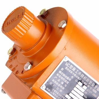 Construction Machine Construction Hoist Safety Device Saj40-1.2 Elevator