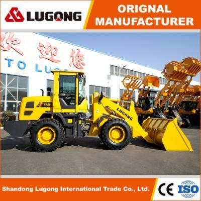 Easy and Comfortable Operating Weichai Engine Upgreated Loaders with Fork for Construction