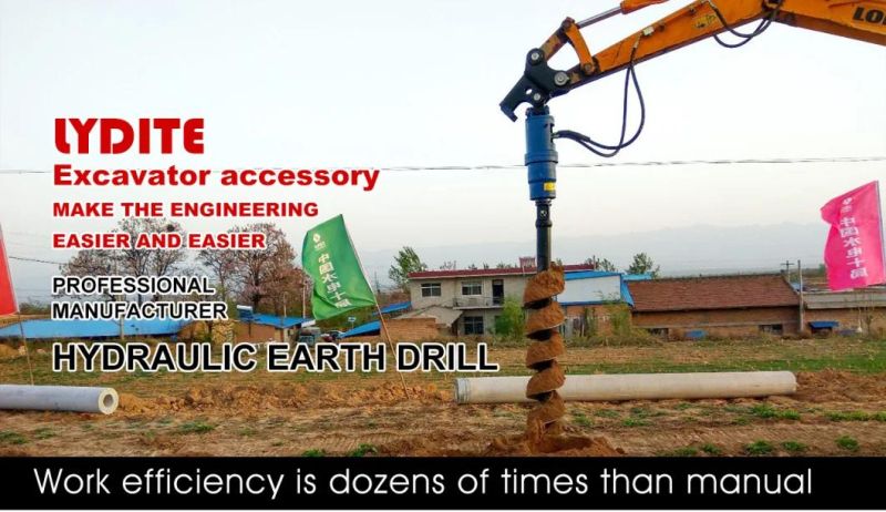 2-40t Excavator/Crane Mounted Hydraulic Earth Drill Auger