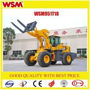 Ce Skid Steer Loader for Sale From Manufacturer