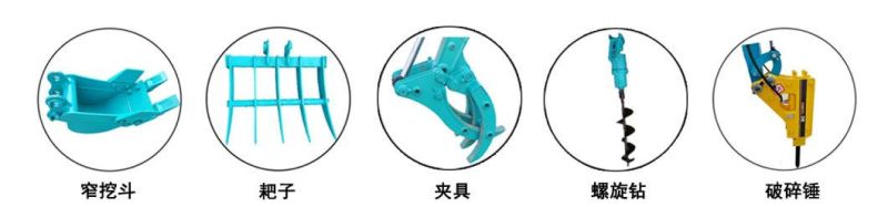 Rhinoceros Mini Excavator Xn20, Mini Crawler Excavators