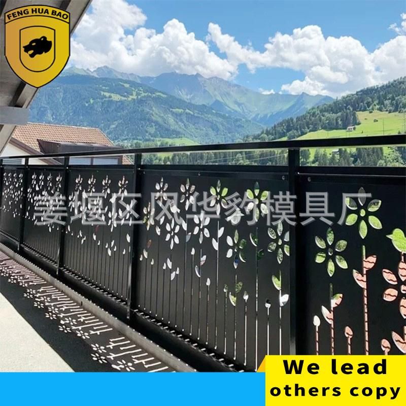 Wheelchair Rubber Track, Supply Rubber Track Only, Follow Me to The Factory