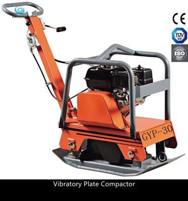 Reversible Vibratory Plate Compactor Gyp-30 with Trolley Wheel