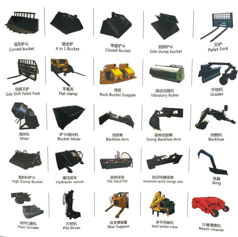 2022 New Arrival Mini Skid Steer Loader
