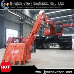 Hydraulic Crawler Amphibious Excavator with Long Boom Jyae-94