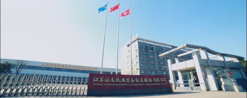 Steel Mold for Concrete Square Pile Mould Prestressed Spun Pile Square Mould