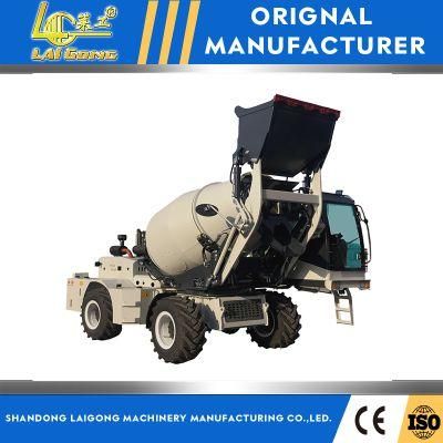 China H20 Self Loading Concrete Mixer Low Price for Construction