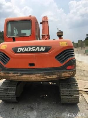 Used Mini Medium Backhoe Excavator Doosan Dx75-9c Construction Machine Second-Hand